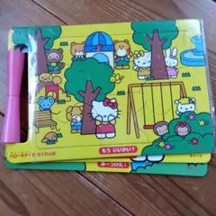 Item thumbnail for item 125ebd31-8713-40ed-9da5-8b3eca08b70a