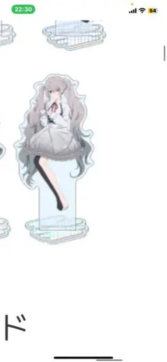 プロセカはぴこれB賞アクリルスタンド初音ミク