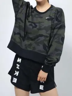 Nike トレーナー　迷彩柄 クルーネック スウェット