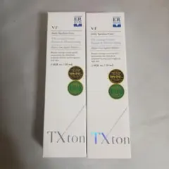 VT TX Toning Cream 50ml 2本セットのサムネイル