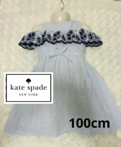 kate spade ケイトスペード　肩出し２way　刺繍ワンピーズ　100cmのサムネイル