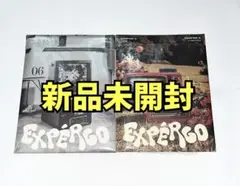 NMIXX expergo アルバム 新品未開封