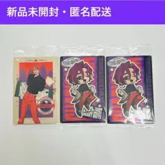 【新品未開封】カリスマ　天堂天彦　ウエハース