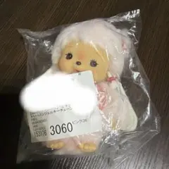 ベビチッチjouetie ぬいぐるみ マスコット キーホルダー - メルカリ