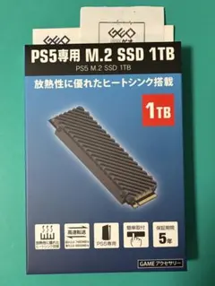 2026年最新】m.2 SSD 2tb ps5の人気アイテム - メルカリ