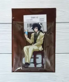 2026年最新】純喫茶 義勇の人気アイテム - メルカリ