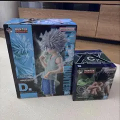 1番くじHUNTER x HUNTER ゴンとキルアのフィギュアセット