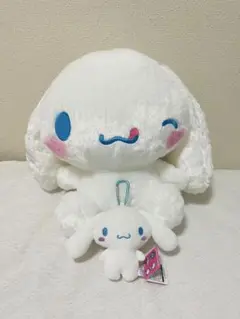 【新品タグ付】シナモロール　超超BIGぬいぐるみ シナモン&ポーチ2点セット