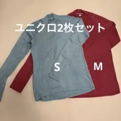 ヒートテックフリース水色(S)ローズ(M)2枚セットです