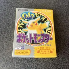 Item thumbnail for item e2c0aec9-bb58-442c-90e1-ba41e59be2f6