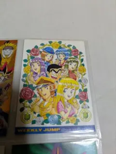 切り抜き　少年ジャンプ　こちら葛飾区亀有公園前派出所　秋本麗子 こち亀 当時物 切り抜き 少年ジャンプ こちら葛飾区亀有公園前派出所 秋本麗子 こち亀