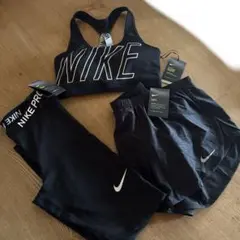 NIKE