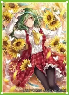 2026年最新】風見幽香 スリーブの人気アイテム - メルカリ