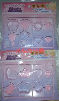 セリア　ミニチュア　ジュエリー　クッキー　抜き型のサムネイル