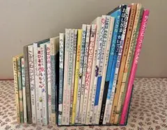 2026年最新】児童書まとめ売りの人気アイテム - メルカリ