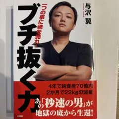 Item thumbnail for item 8139a9f0-4d47-48e2-813d-e9fcde249e5a