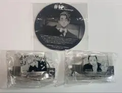 東京リベンジャーズ 半間修二 稀咲鉄太 原作絵