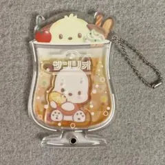 サンリオキャラクターズ　カスタムアクリルチャームSO ポチャッコ