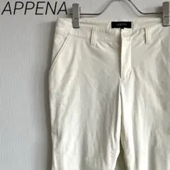 APPENA スラックス テーパード アンクル丈 ポケット付き シンプル