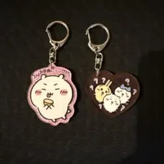 ちいかわ アクリルキーホルダー 2個セット