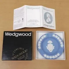 ウェッジウッド Jade ジェイド オーバルプレート 6枚セットWEDGWOOD