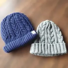 ケーブル編みニット帽 2色セット