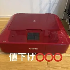 2025年最新】プリンタ ジャンクの人気アイテム - メルカリ