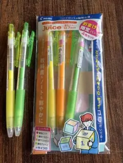 PILOT Juice 蛍光カラー 0.7mm 5本セット　ジュース蛍光のサムネイル