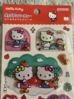 りこママ様 リクエスト 2点 まとめ商品