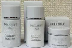 2026年最新】COSME DECORTE スキンケア・基礎化粧品 トライアルセット