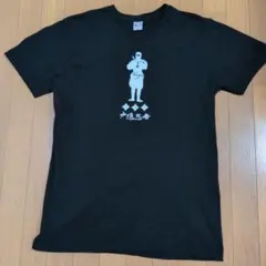 戸隠忍者 Tシャツ ブラック XXLサイズのサムネイル