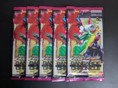 Item thumbnail for item 153d99d5-d60a-43d0-8922-ddec373447d1