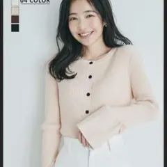 ベースメントオンライン　2wayフレアスリーブニット　basement ピンク