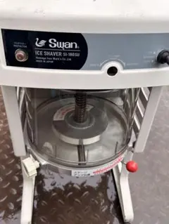 Item thumbnail for item de5e59da-471f-4b91-bc1b-70f11e19ce5c