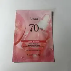 アヌア PEACH 70 NIACIN パック