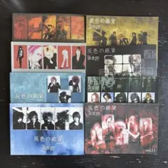 Dir en grey灰色の銀貨Vol.3・4会報2冊セット「a knot」 Dir en grey灰色の銀貨Vol.3・4会報2冊セット「a knot」 - メルカリ