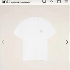 ami alexandre mattiussi Tシャツ ホワイトのサムネイル