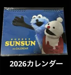 Item thumbnail for item a766a21e-7d89-4265-ab0d-43d32e8c768a