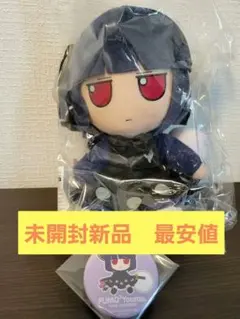 2025年最新】ふもふも 缶バッチの人気アイテム - メルカリ