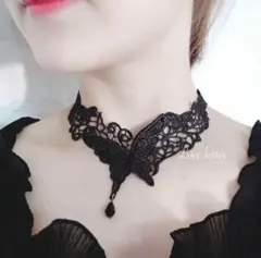 No.54S バタフライレースチョーカーネックレス 韓国 ナビ蝶々 量産型 地雷