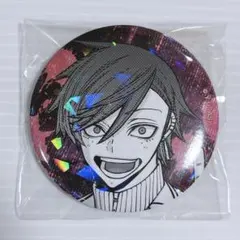 桃源暗鬼 ホログラム缶バッジ 原作 マズル vol.3 花魁坂京夜 50点セット 桃源暗鬼 原作 マズル ホログラム 缶バッジ vol.3 花魁坂 京夜 - メルカリ