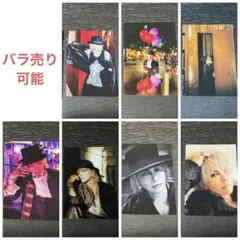 HYDEPARK 2025 トレカ　7枚セット