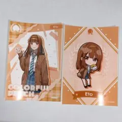 カラフルピーチえとさん