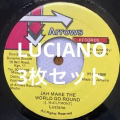 Luciano / Yami Bolo 7インチ レゲエ レコード - メルカリ