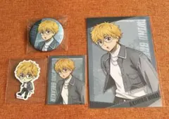 WIND BREAKER クールデニム　楡井秋彦