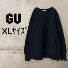 GU ジーユー ヘビーウェイトビッグスウェットプルオーバー XL