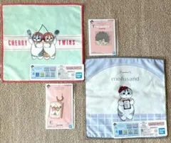 一番くじ　モフサンド　E賞　G賞