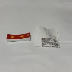 千と千尋の神隠し　箸置き