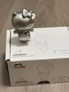 ストウブ kuromi クロミ×STAUB 鍋ノブ 海外限定 - メルカリ