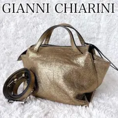 2026年最新】gianni chiarini オリガミの人気アイテム - メルカリ
